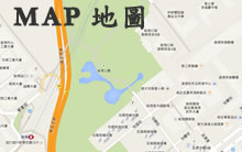 報告與招標